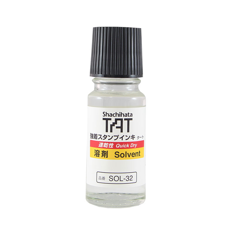 SOL-1-32 Solvent for quick dry ink - โลกตรายาง
