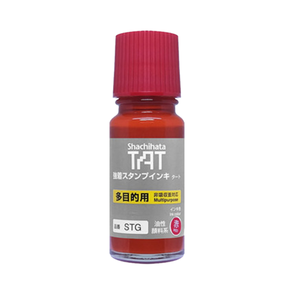 St 1 Color STG-1-RE Regular dry ink, Red Color - โลกตรายาง