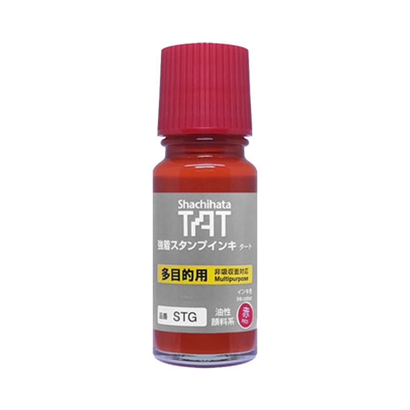 STG-1-RE น้ำหมึกสำหรับเติมแป้นหมึก TAT สีแดง - โลกตรายาง